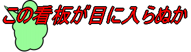 ̊Ŕڂɓʂ 